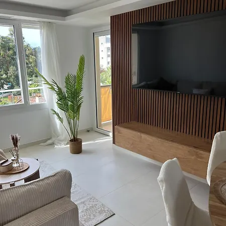 Appartement Merveilleux Cannes شقة